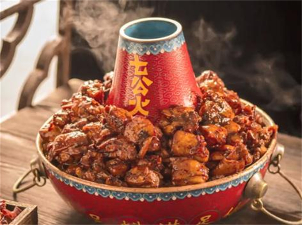 七公火锅鸡加盟